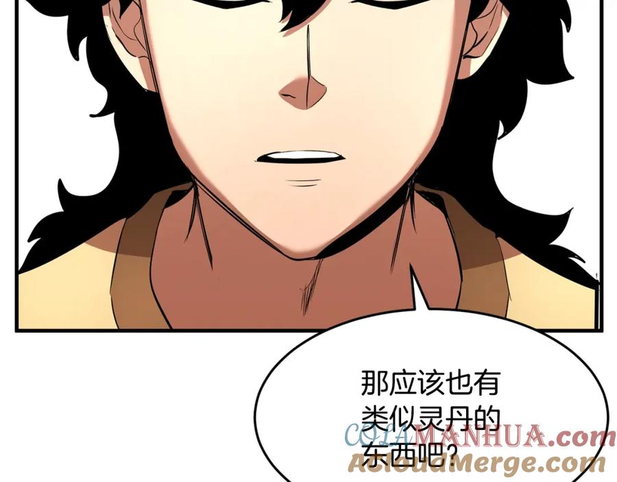 第193页