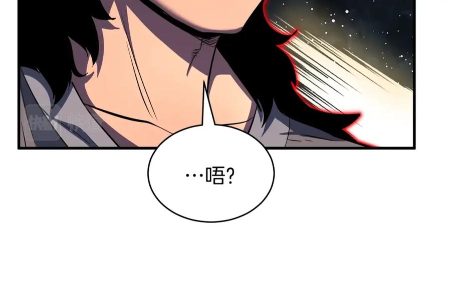 第199页