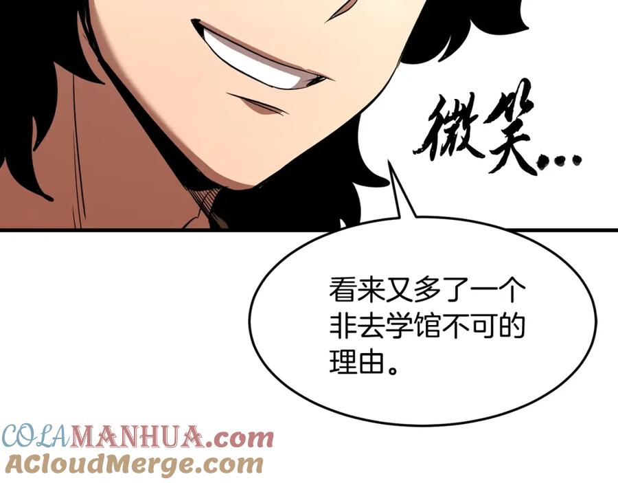 第205页