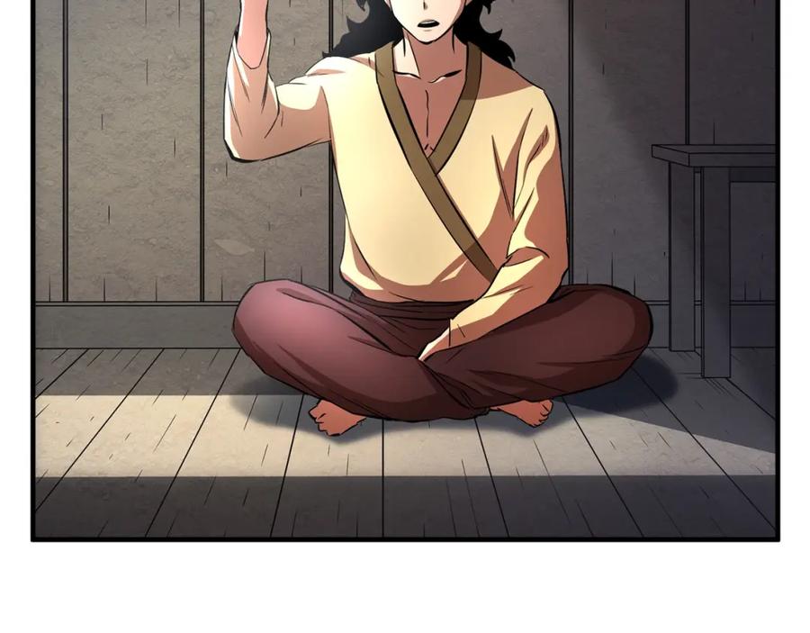 第208页
