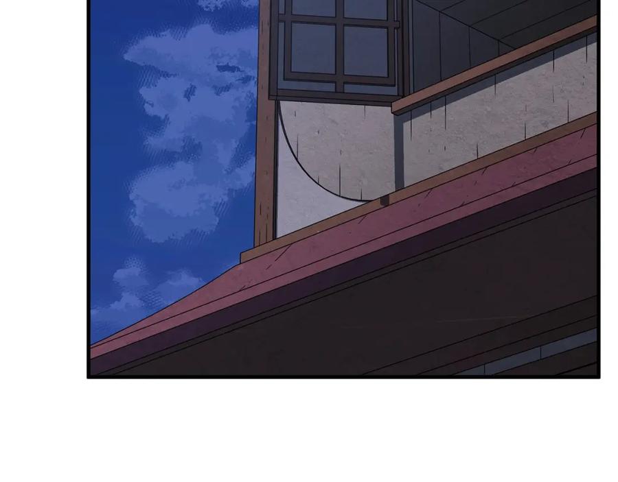 第212页
