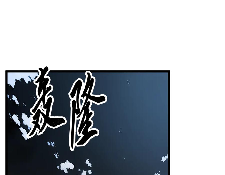第193页