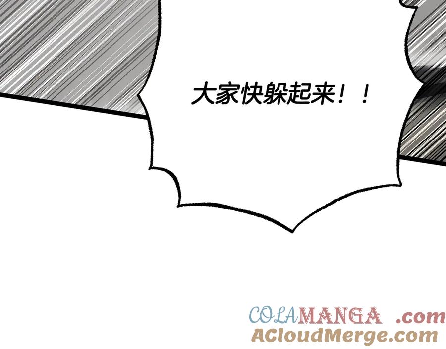 第220页