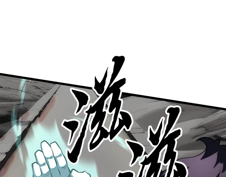 第222页