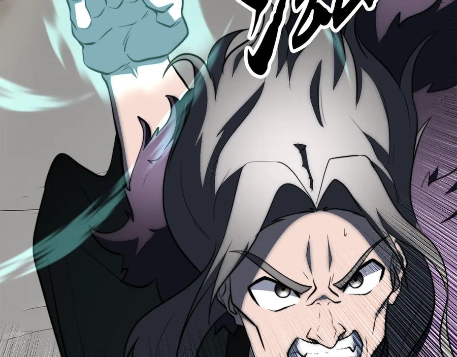 第223页