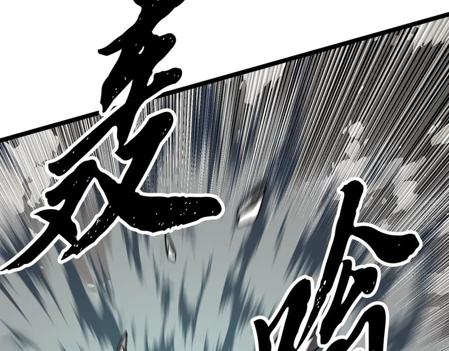 第226页