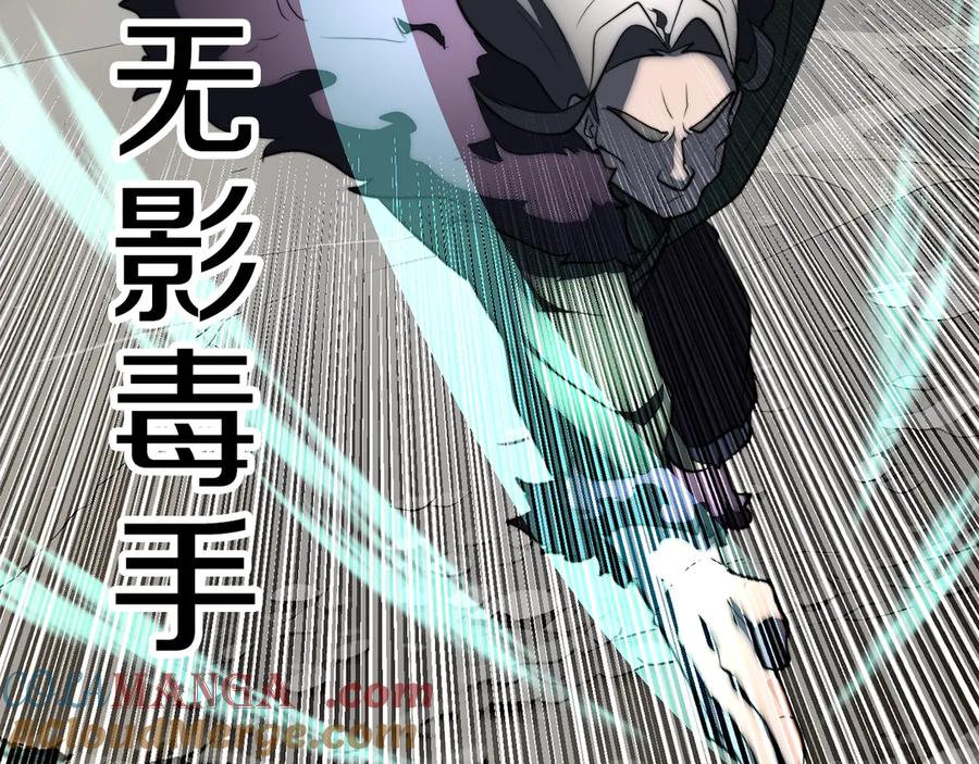 第228页
