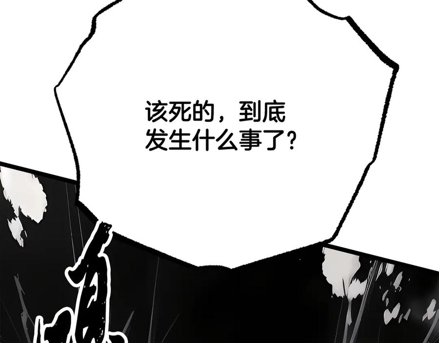 第230页