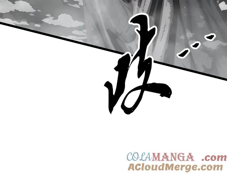 第232页
