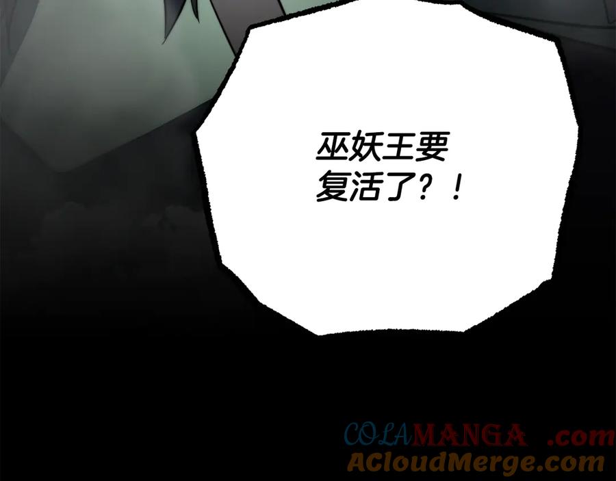 第236页