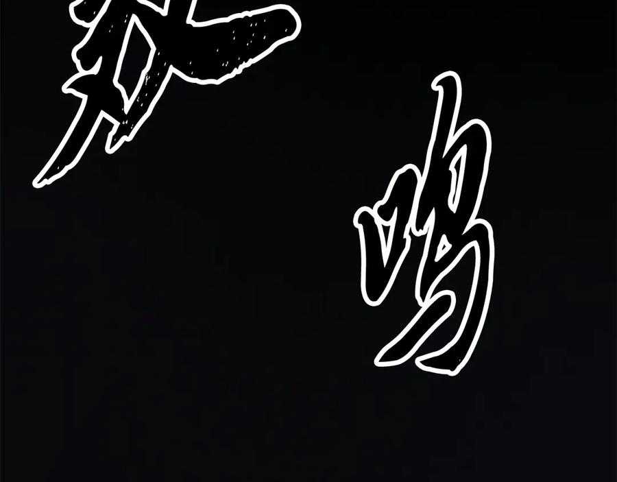 第239页