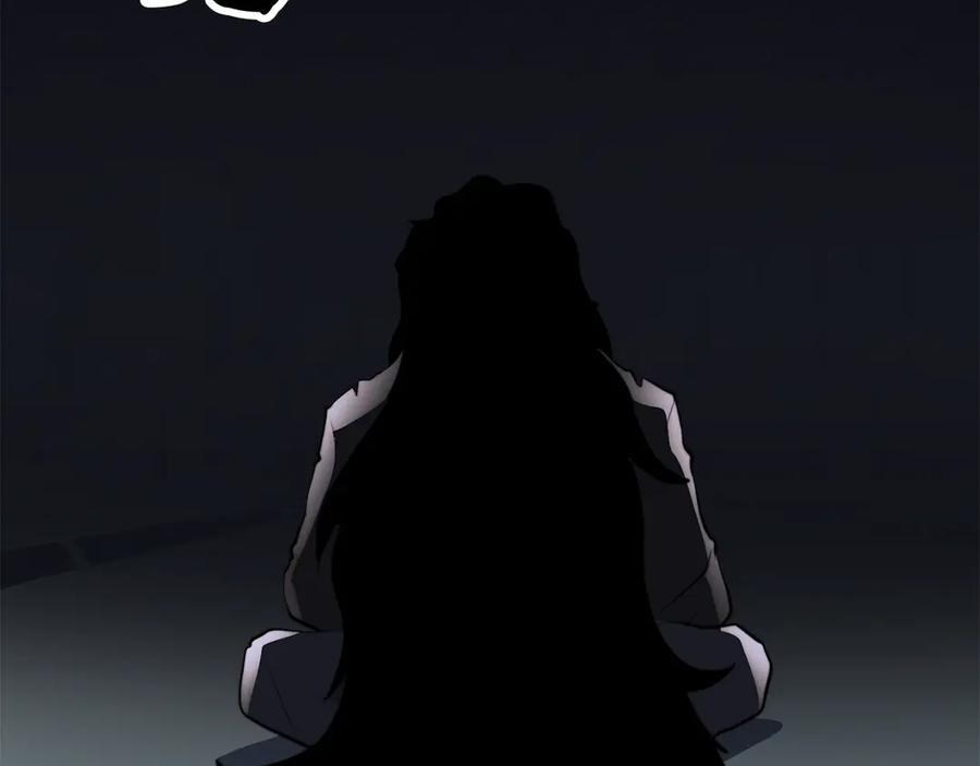 第241页