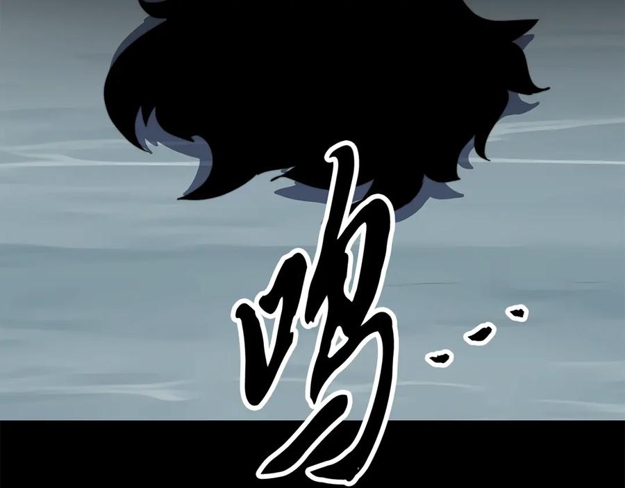 第242页