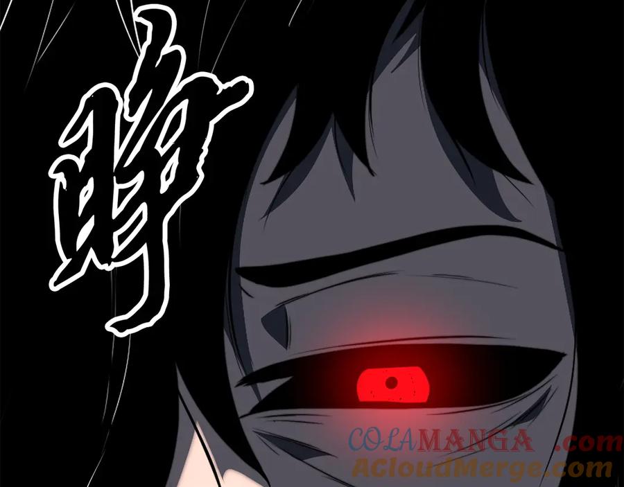 第248页