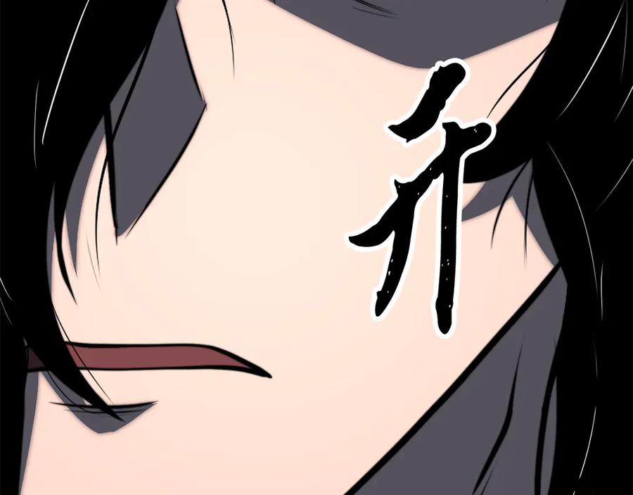 第249页