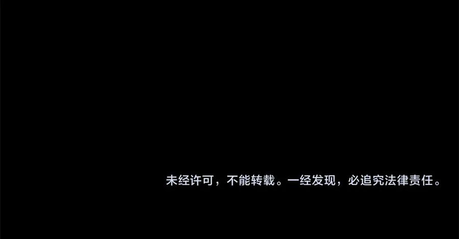 第253页