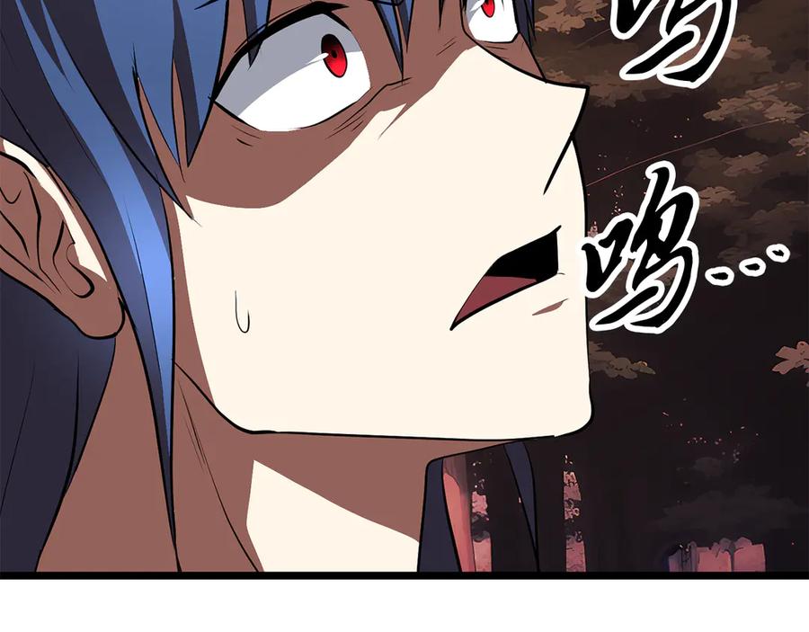 第192页