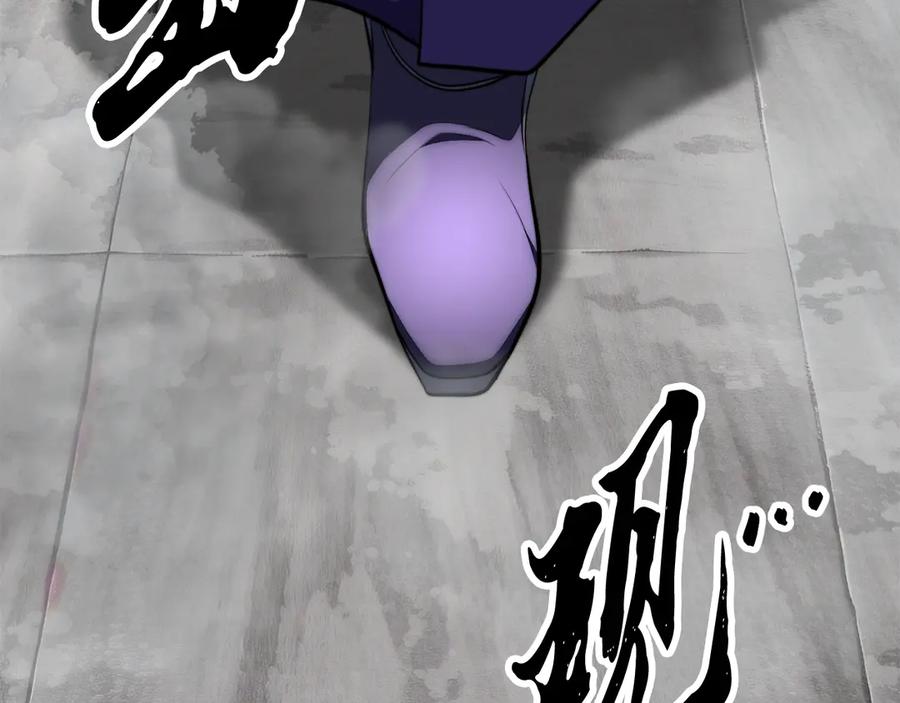 第208页