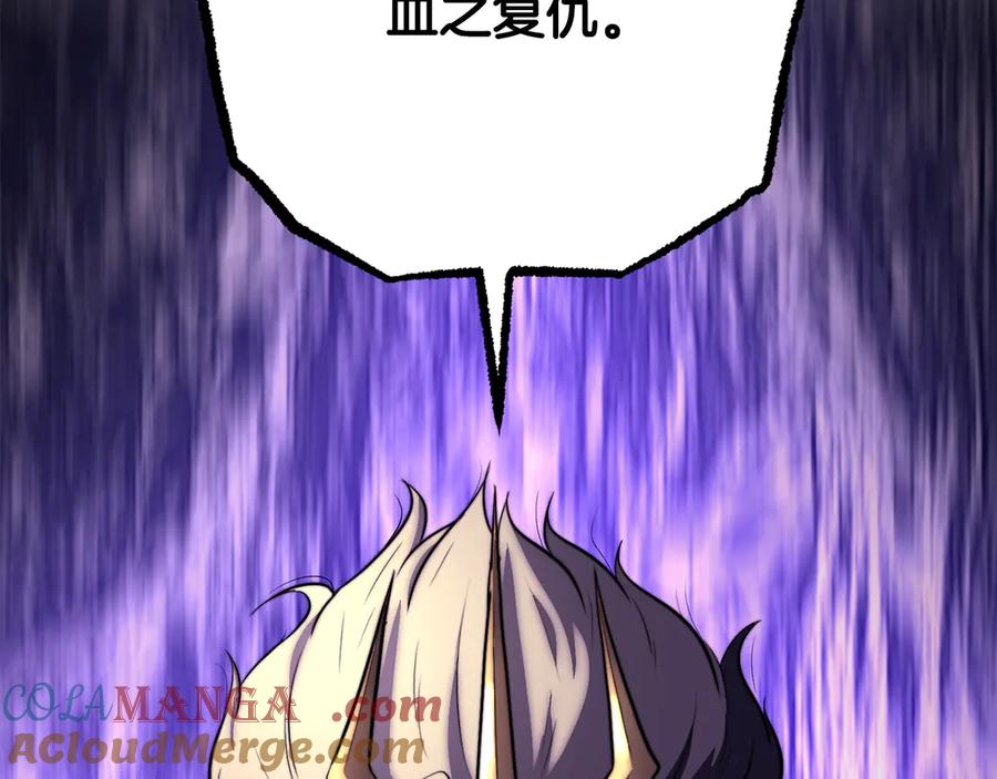 第217页