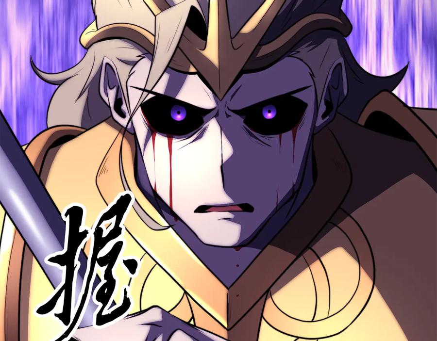 第218页