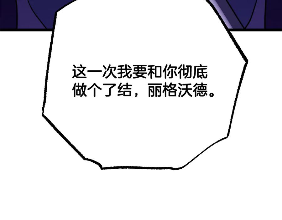 第220页