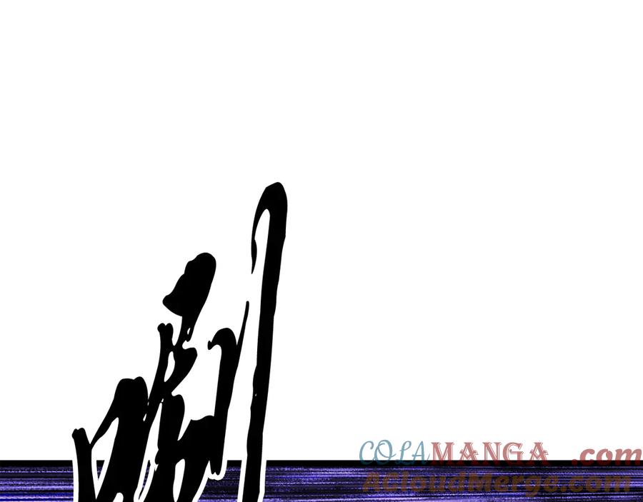 第221页