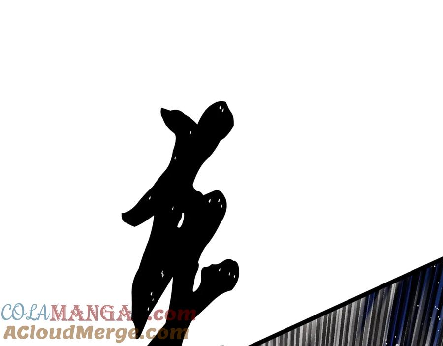 第225页