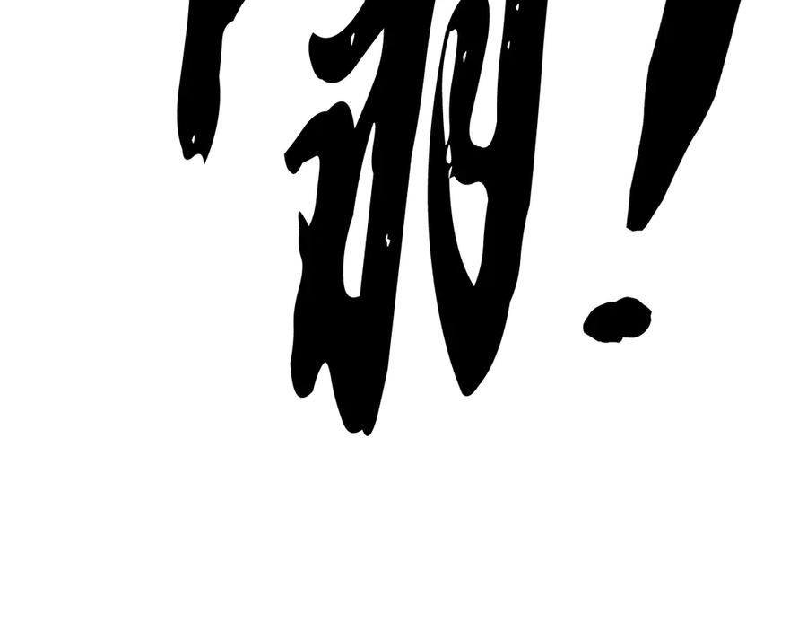 第230页