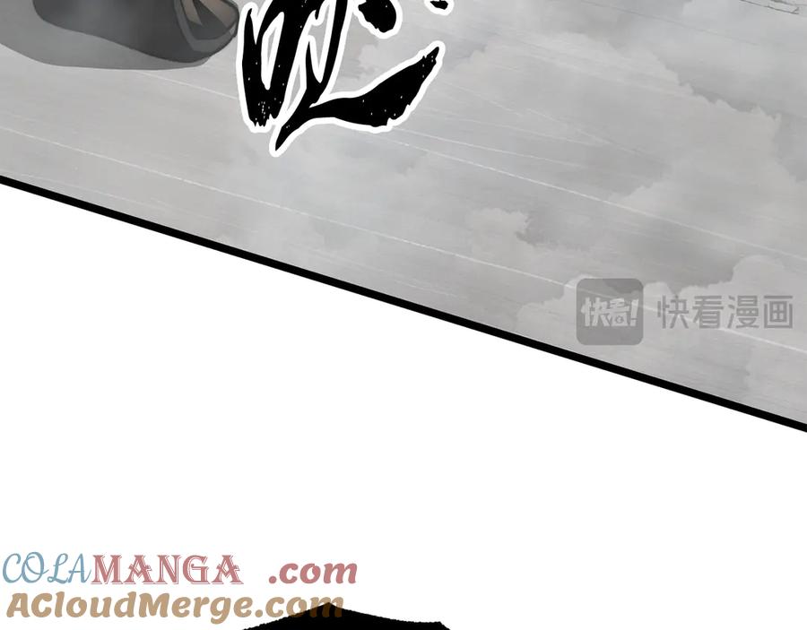 第233页