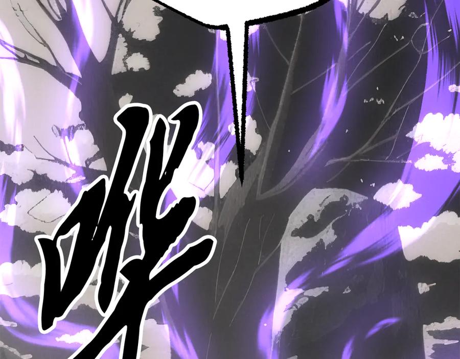 第240页