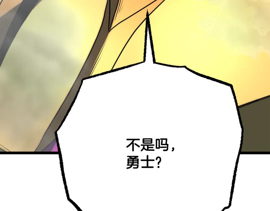 第248页