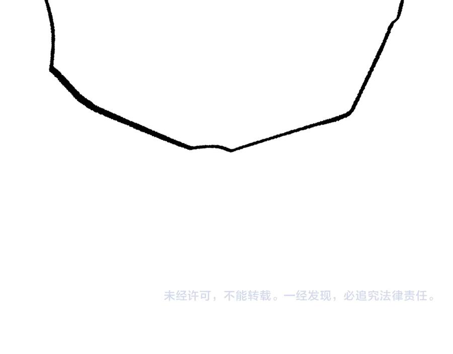 第260页