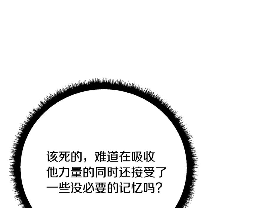 第199页