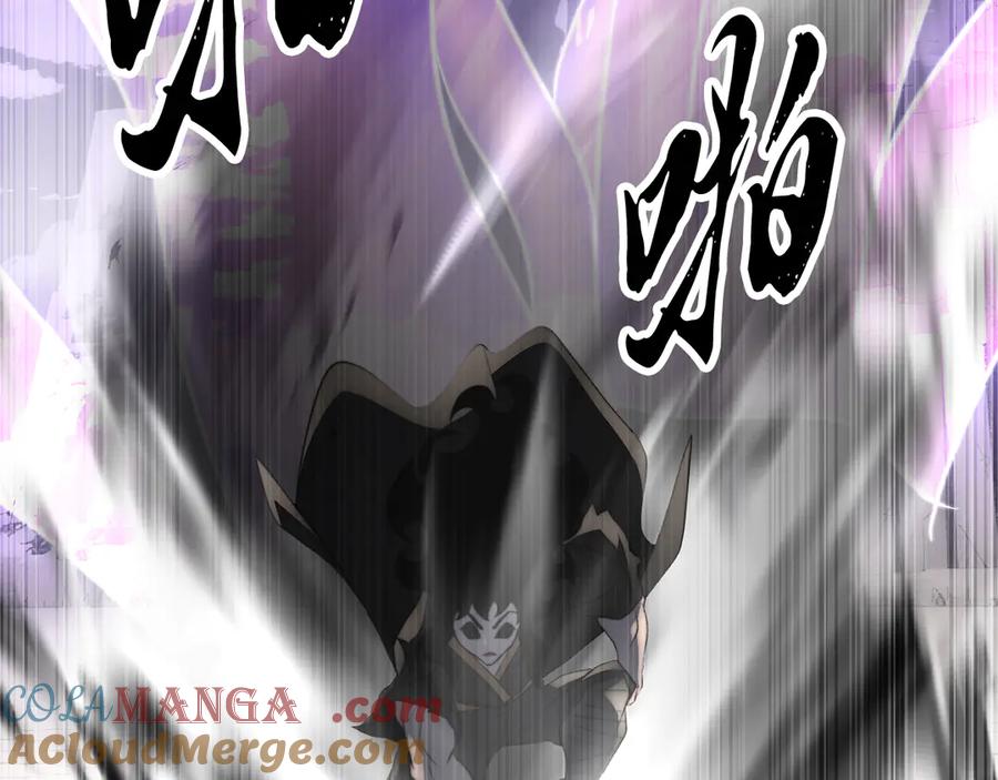 第209页
