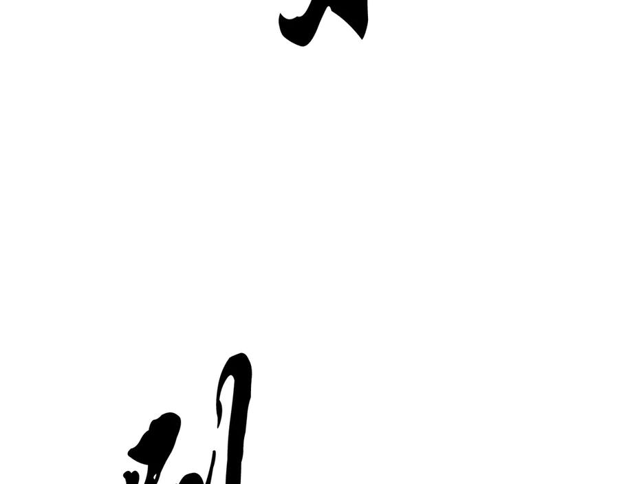 第211页