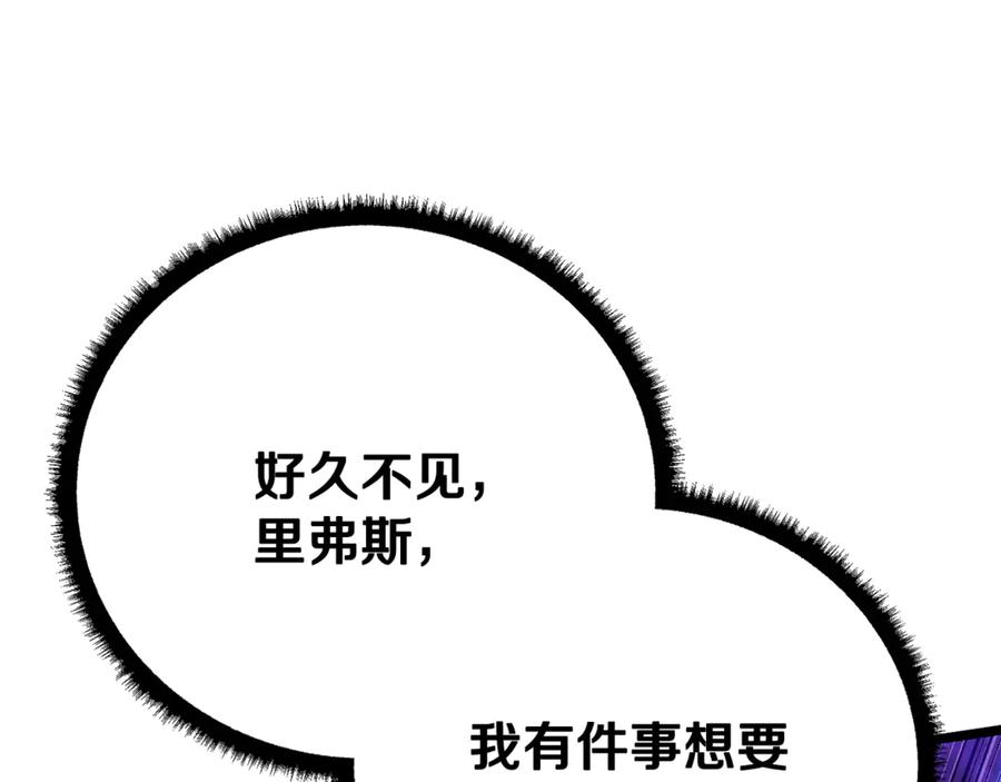 第220页