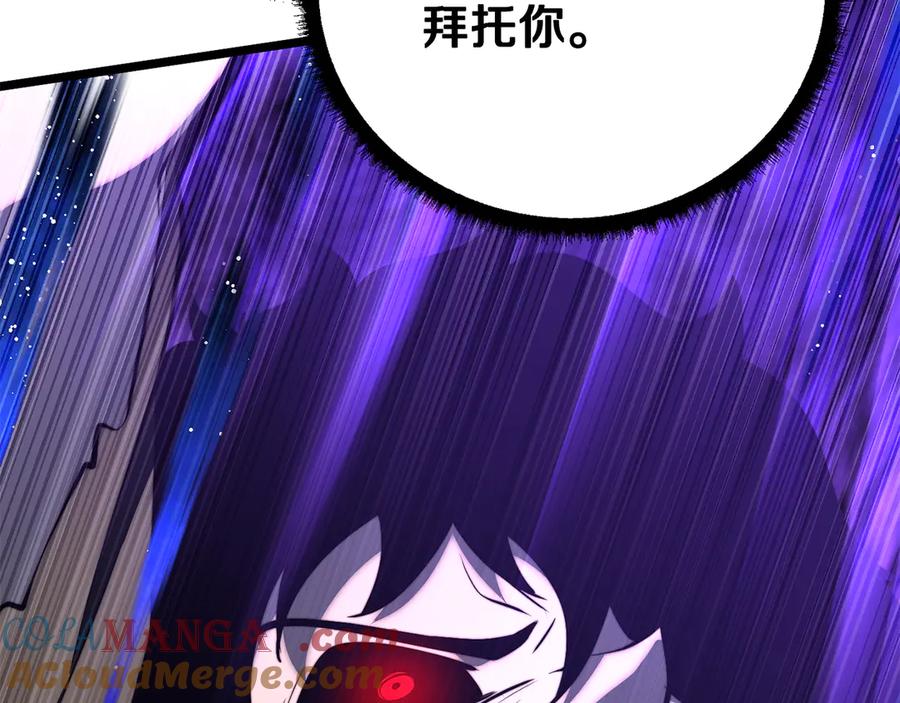 第221页