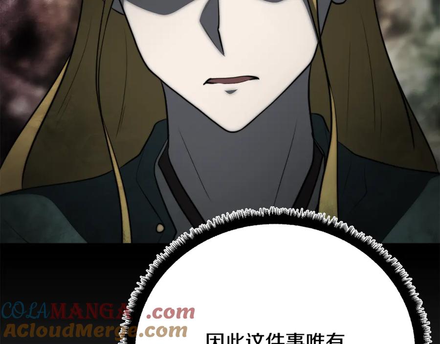 第229页