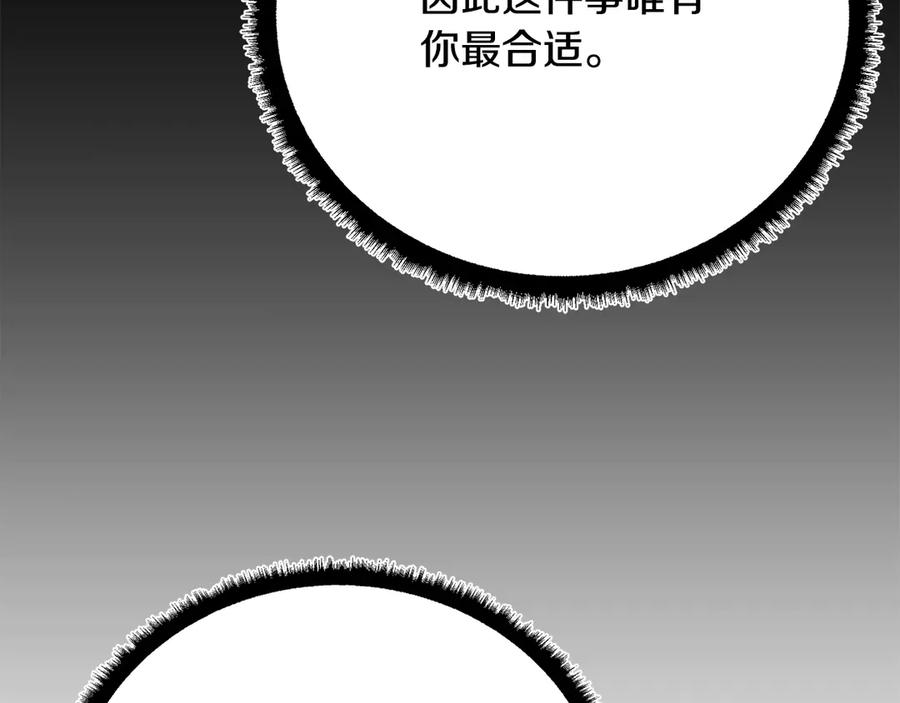 第230页