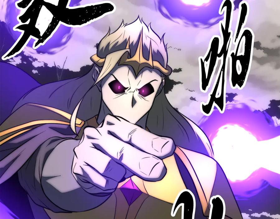 第232页