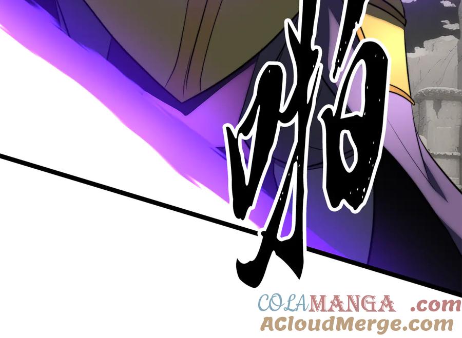 第233页