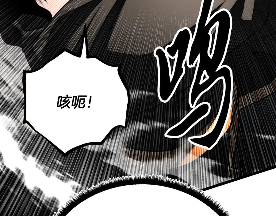 第236页