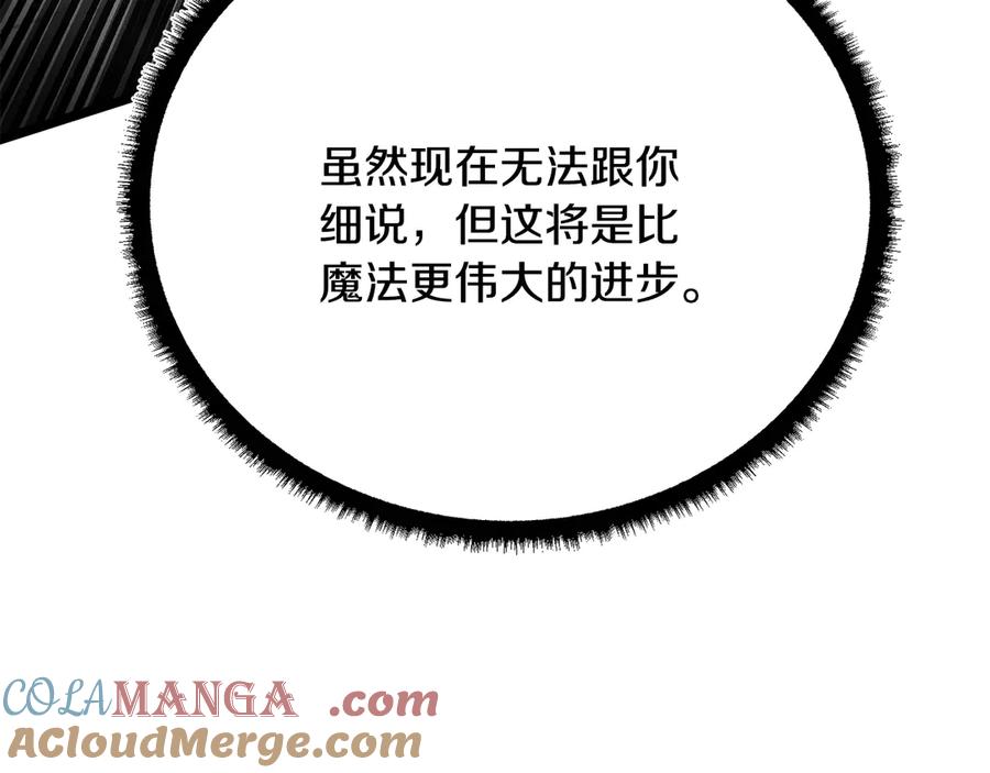 第237页