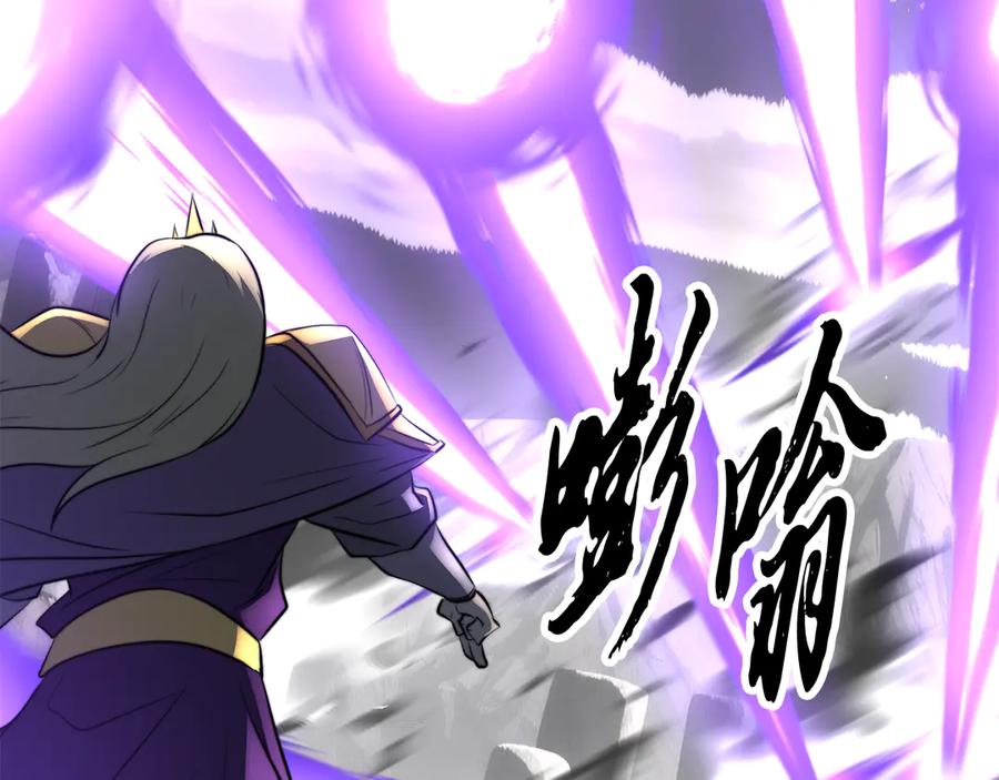 第240页