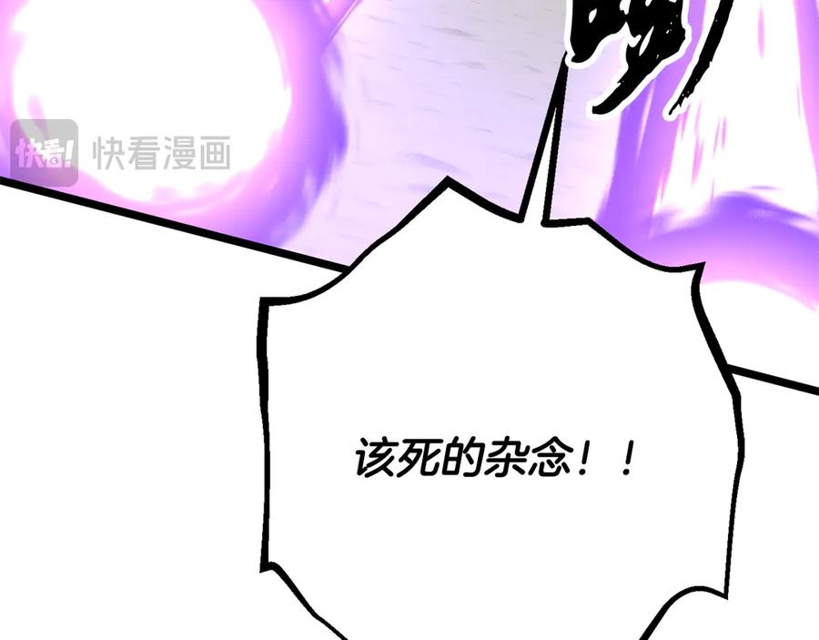 第242页