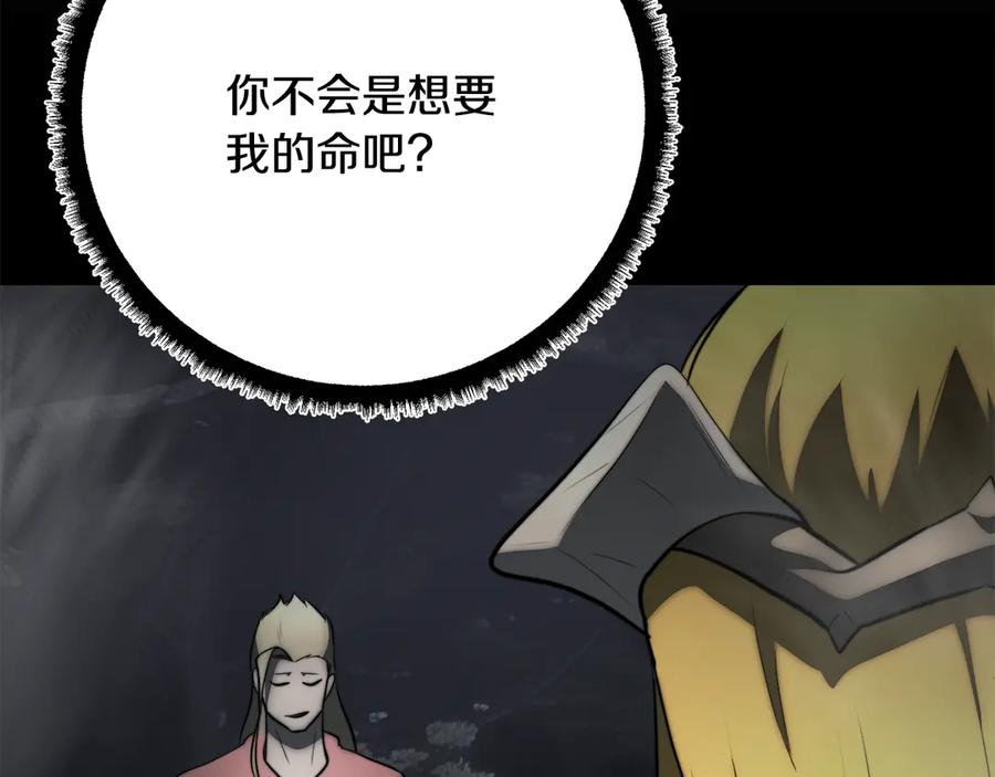 第248页