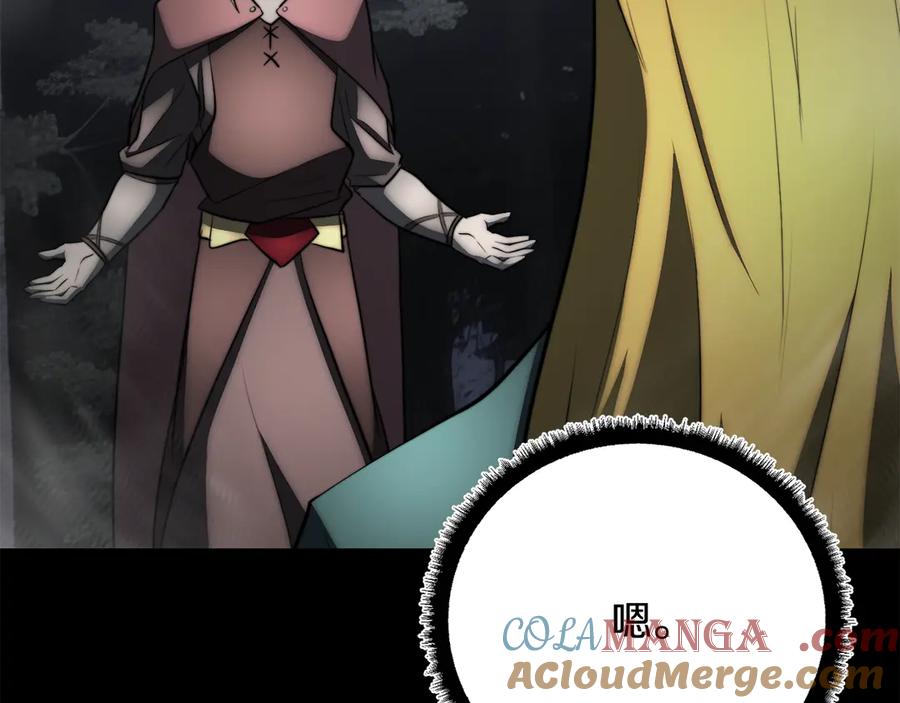 第249页