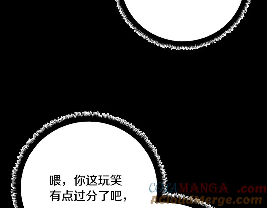 第253页