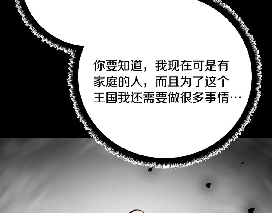 第254页