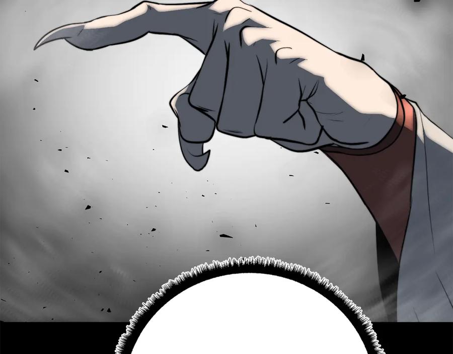 第255页